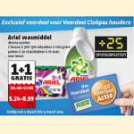 POIESZ-actie wk 5 - Tijd voor de grote schoonmaak! Ariel wasmiddel, Perfekt drop, Becel tafelmargarine, Uniekaas kilostuk en meer...